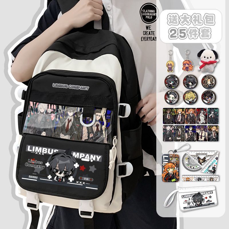 School Supplies - Zaino Limbus Company Anime Arrival alla