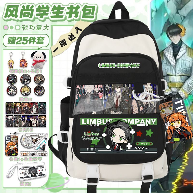 Zaino Limbus Company Anime Arr - School Supplies recensione e prezzo