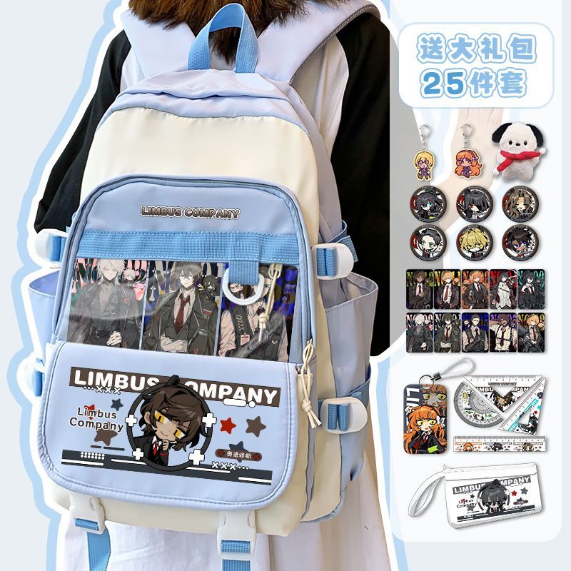 Zaino Limbus Company Anime Arr - School Supplies recensione e prezzo